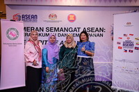 LAWATAN RASMI DARI ASEAN LADIES CIRCLE KE PAMERAN SEMANGAT ASEAN DI GALERI 2, JMM