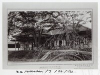 ARKEOLOGI B. BESI MEDAN JOHOR 2004