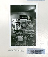 PAMERAN MALAYSIA 25 TAHUN ATURCARA 1982