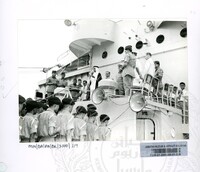 BAHAN PAMERAN KERANAMU MALAYSIA (JILID 1)