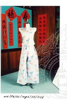 BAHAN PAMERAN KESENIAN CINA