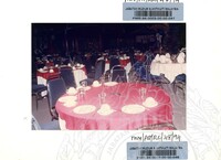 ATURCARA PAMERAN RAJA KITA 1994