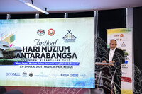 MESYUARAT DAN MAJLIS PRA PELANCARAN HMA DI KEDAH