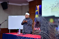 CERAMAH ISRA MIKRAJ DI BILIK PERSIDANGAN, JMM