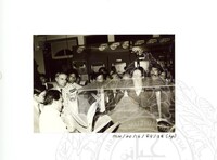 LAWATAN EN. YASSER ARAFAT KE MUZIUM NEGARA SEMPENA PAMERAN TAMADUN ISLAM PADA 24.07.1984 (H/P)