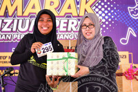 SEMARAK@MUZIUM PERAK - SENIMAN SEPANJANG ZAMAN