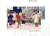 PESTA FLORA 1998