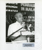 PAMERAN LITERASI VOL : 4 1990 B