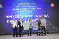 MAJLIS AMANAT KETUA PENGARAH JMM BIL 1 2025