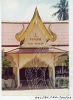 19.BANGUNAN KELANTAN JILID 4 - 039