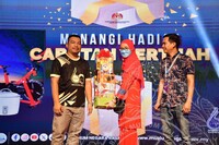 SAMBUTAN 60 TAHUN MUZIUM NEGARA - PERTANDINGAN E SPORTS, AKTIVITI RERUAI, GALERI UNITI
