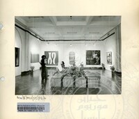 BALAI MUZIUM SENI PULAU PINANG