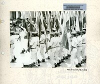 KOLEKSI PERAYAAN HARI KEBANGSAAN 1986