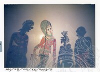 PERMAINAN WAYANG KULIT KEDAH  (192)