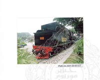 PAMERAN LUAR MUZIUM ( JILID 2) LOKOMOTI WAP NO 53101