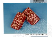 PAMERAN SENI MASYARAKAT ISLAM KOMANWEL