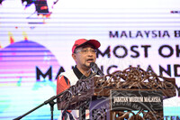 SAMBUTAN 60 TAHUN MUZIUM NEGARA - MALAYSIA BOOK OF RECORD MOST OKU STUDENT MAKING HANDCRAFT FROM RECYCLE MATERIAL