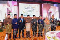 MAJLIS SAMBUTAN HARI RAYA AIDILFITRI KPN 2025