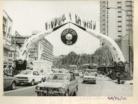 BANGUNAN PINTU GERBANG - 019