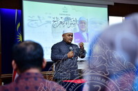 CERAMAH ISRA MIKRAJ DI BILIK PERSIDANGAN, JMM