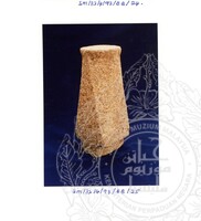 ARKEOLOGI SG. MAS, KEDAH SM : 32-4/93 VOL:2 W