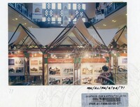 PAMERAN WARISAN SENIBINA MALAYSIA 1994 (2)