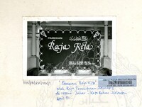 PAMERAN RAJA KITA 1981