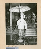 BALAI PAMERAN KEBUDAYAAN 1982