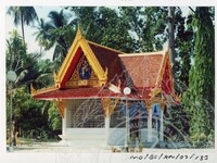 19.BANGUNAN KELANTAN JILID 4 - 039