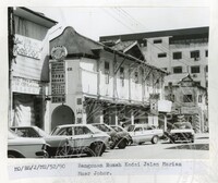 BANGUNAN JOHOR JILID 1 - 030