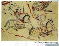 PAKAIAN TRADISIONAL CAMPA JILID 2 =129 