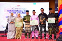 MAJLIS PELANCARAN PAMERAN KARYA AGUNG, PAMERAN SEMANGAT ASEAN & JAMUAN HARI RAYA JMM