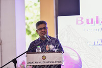 NOSTALGIA ANAK KAMPUNG (PERTANDINGAN KOMPANG RAJA SEHARI)