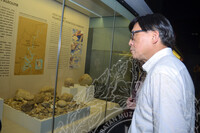 LAWATAN DELEGASI NASIONAL MUSEUM OF HISTORY TAIWAN