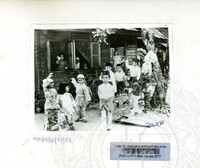 PAMERAN IDILFITRI DI MALAYSIA 1982