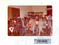 PAMERAN MALAYSIA 25 TAHUN ATURCARA 1982