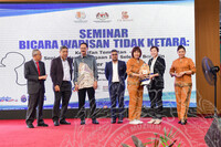 SEMINAR  BICARA WARISAN TIDAK KETARA - KEARIFAN TEMPATAN SENI AMALAN PENJAGAAN IBU SELEPAS BERSALIN