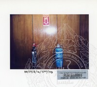 PAMERAN BALAI ILMU KEJADIAN 2002 BALAI C