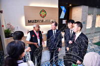 LAWATAN DELEGASI JEPUN KE MUZIUM NEGARA