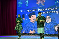 RITMA MUZIUM MUZIK LAGU LAGU AIDIL FITRI