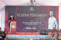 MAJLIS PERASMIAN SEMARAK @ MUZIUM PERAK NOSTALGIA PERANG DUNIA KE - II