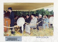 PERASMIAN GALERI SHAH ALAM 1991