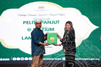 MAJLIS BERBUKA PUASA JMM