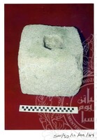 ARKEOLOGI SG. MAS, KEDAH, SM: 32-11/ 99