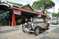 MAJLIS PERASMIAN PAMERAN HARI KEBANGSAAN DAN ACARA KIBAR JALUR GEMILANG