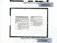 NOTA PENERANGAN BALAI SEJARAH MUZIUM NEGARA