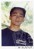 ARKEOLOGI SG. MAS, KEDAH SM : 32 - 10 / 2001 (JILID 1)