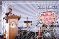 MAJLIS PERASMIAN SEMARAK MUZIUM  TAIPING  RETROPEKTIF SEJARAH
