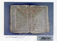 BAHAN PAMERAN MERENTASI SAMUDERA (JILID 2)