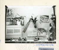 PAMERAN KEBUDAYAAN (1986) (BALAI A)